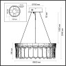 Подвесная люстра ODEON LIGHT CLEO L-VISION 5091/80L