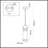 Подвесной светильник ODEON LIGHT SCROW 5057/1B